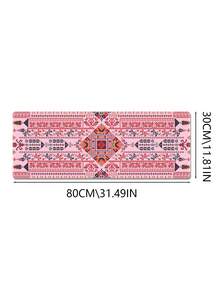 图案桌垫，适用于家庭和办公室的加长型大型鼠标垫、大型游戏鼠标垫、笔记本电脑键盘垫，底部采用防滑橡胶材质，边缘缝合加固。 - 彩色 - 查看 17