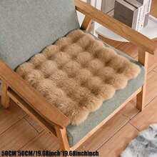 1件装柔软毛绒防滑坐垫，纯色蓬松仿毛皮方形椅垫，超柔软地毯地垫，易于清洁和收纳，多用途，适用于客厅、卧室、宿舍、办公椅、家用沙发、家居装饰地毯、卧室装饰地毯 - 白色 - 查看 15