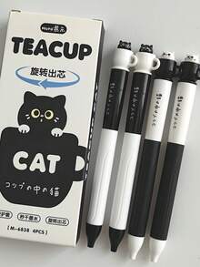 2/4支装可爱猫咪马克杯旋转中性笔黑白卡通学生笔0.5mm可爱笔 - 彩色 - 查看 12
