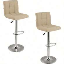 Barhocker - BEIGE STOFF - Übersicht 2