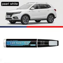 JB-XPCS Bút sơn dặm vá vết xước cho xe hơi, dùng để xóa vết xước sâu và phục hồi màu sắc cho các vết xước nhỏ trên bề mặt xe. Có nhiều màu sắc để lựa chọn cho nhiều loại xe khác nhau. - màu đen - Xem 17