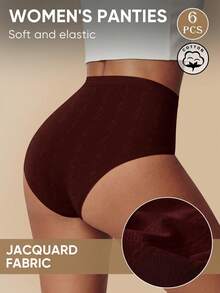 MEIYATING 6条装女士高腰无缝提花内裤，舒适贴合，收腹提臀 - 彩色 - 查看 3