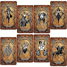 一盒复古文艺复兴时期塔罗牌，78张韦特-莱德塔罗牌，附说明书，精装礼盒。400克厚纸，灵性疗愈塔罗牌套装，塔罗牌，神谕卡。 - 塔羅牌 - 查看 9