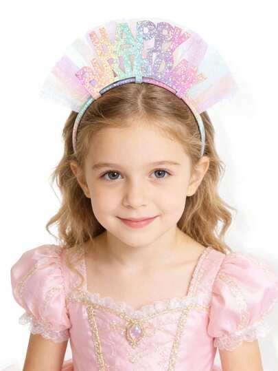 1件渐变蕾丝网纱发带，婴儿生日派对装饰道具，生日祝福发带，儿童生日派对装饰