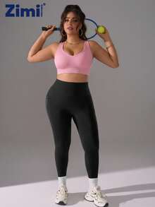 Zimi Collection Plus Size Solid Pink Seamless Ribbed Sexy Backless Crisscross Bra Removable Pad Workout Crop Top Athleisure Ropa Deportiva - Pink - View 3