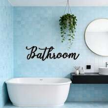 1pc Metal Bathroom Wall Decor Plaque - Black Iron Letter, Iron Metal Wall Art, Classic Style, Reusable And Removable, Suitable For Home Decor - Black - View 3