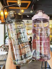 1个2000毫升或750毫升透明塑料水瓶，印有标语，室内/室外运动水瓶 - 彩色 - 查看 4