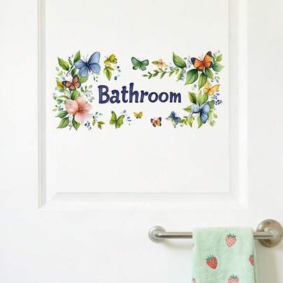 1/2pcs Self-Adhesive Wall Sticker, Waterproof PVC, Butterfly And Wreath Pattern Design, Perfect For Washroom, Home Decor, Removable Vinyl Sticker.