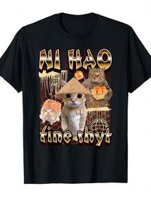 Funny Z-Generation Gag T-Shirt For Men - Chinese Characters And Cute Cat With Hat Print, Short Sleeve - Suitable For Daily And Special Occasions - Regular Fit, Round Neck, Suitable For Youth And Adults,  Casual Wear, Travel Outfit, Funny Aesthetic Breathable Fabric Short Sleeve Tops, Youth Fashion - 黑色 - 查看 7