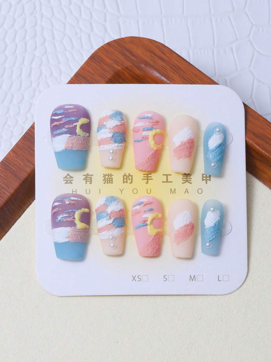 10pcs/Set Press On Nails With Sandblasted Finish, Sky Blue Oil Painting Design, Fully Handcrafted Perfect For Girls And Ladies To Wear! - Multicolor - View 1