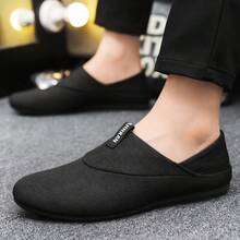 男女通用休闲乐福鞋，织物鞋面，男士休闲运动鞋，舒适男士乐福鞋，一脚蹬平底鞋，百搭乐福鞋，办公休闲风格 - 黑色 - 查看 3