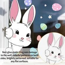 1pc Creative Easter Window Sticker, Featuring A Bunny And Easter Egg Design, Reusable Vinyl Glass Decal, Suitable For Home Living Rooms, Offices, Shop Window Displays, And Spring Party DIY Wall Decoration. - multicolor - View 9
