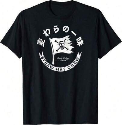 Herr-T-shirts, ren bomulls-T-shirt i One Piece Anime-halmhatt med flagga och Kanji-motiv, rolig, sexig, avantgardistisk och personlig design, 180 g kraftig bomulls-T-shirt, rund hals, kortärmad T-shirt med moderiktiga grafiska T-shirts, ogenomskinligt tyg, lämplig för alla hjärtans dag på våren, nyårsfestpresenter, pojkvänpresenter, grafiska T-shirts, tillbaka till skolan, herrmode, tryckt casual-T-shirt, casual sommar-T-shirt, bekväma utomhuskläder