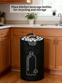 大容量可折叠回收箱 - 圆柱形开口设计，多功能塑料瓶收纳篮，节省空间的可折叠整理盒，经久耐用且易于清洁，无需电源，家用回收箱，瓶子收纳，现代美观，结构坚固，适合公寓生活 - 彩色 - 查看 2