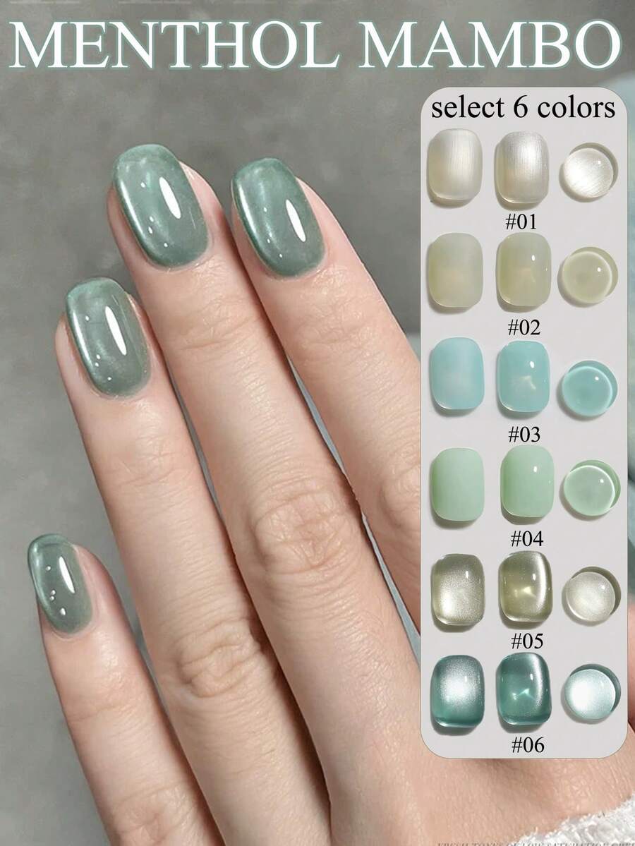 MISS SHAKA 10毫升 冬春美甲 情人节 绿色玻璃珠 猫眼凝胶指甲油 2026 冰透明白色 薄荷曼波风格指甲油 美甲沙龙家用DIY美甲用品 - 彩色 - 查看 1