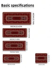 Bohemian Carpet Style Table Mat Bohemian Geometric Red Game Mouse Pad With Stitched Edge Non-Slip Rubber Base Big Mouse Pad Office Computer Keyboard Laptop Home - Multicolor - View 11