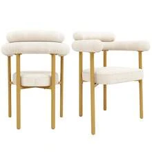 Matstolar - Beige + Guld + Metall - Visa 5