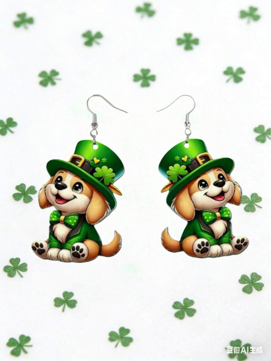 2D Adorable Puppy Pendant Earrings, Irish Holiday Clover Acrylic Earrings, Dog Lover Gift, Classic Holiday Party Gift, Birthday Gift, Girlfriend Gift - Puppy - View 1