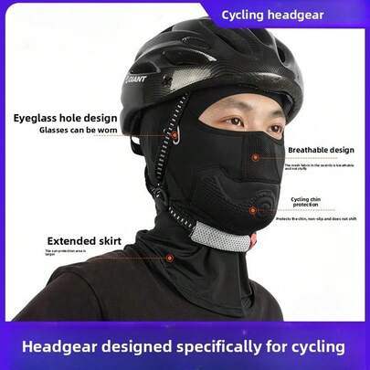 1pc,All-Season Cycling Balaclava, UPF50+ Sun Protection Full Face Mask With Breathable Mesh & Eyeglass Holes, Ice Silk/Thermal Lined Chin Protection Face Cover For Motorcycle Riding