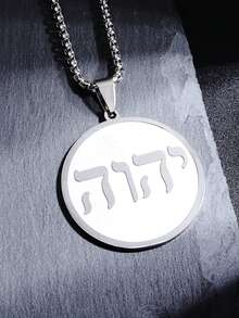 1pc Stainless Steel Punk Necklace, Hip Hop Gothic Minimalist Charms Pendant Medal Unisex Jewelry Gift For Men Women - Character Badge Necklace - View 9