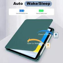 TenYide 1个亚克力360°可调节旋转平板电脑支架，亚克力后壳防刮防弯折，内置笔槽，磁吸式自动休眠/唤醒，简约/经典/畅销平板电脑三折保护套，适用于iPad/MatePad/荣耀Pad系列，多种颜色可选 - 綠色 - 查看 2
