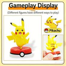 pokemon 宝可梦急冻鸟系列盲盒可动人偶（含底座）| 可动人偶 - 官方收藏桌面展示模型，减压玩具，新年惊喜礼物，情人节成人礼物 - 彩色 - 查看 6