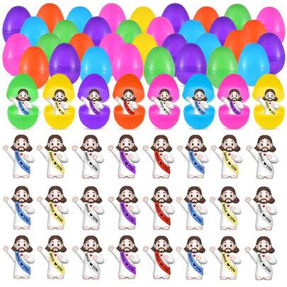 12/24/48pcs Multi-Color Mini Jesus Statue With Easter Eggs, Religious Gift Suitable For Hide And Seek Game, For Kids Boys Girls Adults, Easter Egg Filler, Party Favors Decorations Crafts, Gift Bag Fillers, Random Colors