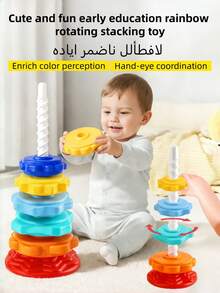 Rainbow Stacking Cups Spinning Tower Funnel Building Blocks Early Educational Toys, Baby Stacking Rings Toy, Rainbow Stacking Rings Montessori Toys - Multicolor - View 11