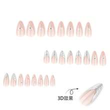 Nâng tầm diện mạo tức thì với bộ 24 móng tay giả cá tính, phong cách hiện đại tối giản, thanh lịch cổ điển, cá tính đường phố, đính đá lấp lánh màu bạc, họa tiết ngôi sao, sóng 3D, kiểu Pháp, hình hạnh nhân cỡ trung bình. Thích hợp cho các cô gái và phụ nữ cá tính, sử dụng hàng ngày và khi đi mua sắm. - Bạc - Xem 4