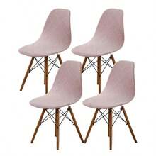 HAOYONG Fundas modernas para sillas de comedor de mediados de sio fundas elásticas para sillas de salón sin brazos para cocina oficina comedor y sala de estar juego de 4 - 1-A - Ver 1