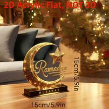 2D Acrylic Crystal Crescent Moon Decor, Themed On Ramadan New Moon, Revolving Around Islamic Faith, Suitable For Ramadan, Easter, Window Display, Ideal Gift - Multicolor - View 2