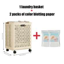 1/2/3 chiếc Giỏ đựng đồ giặt bằng nhựa đa năng, cỡ lớn, hiện đại, có thể gấp gọn, di động, dùng để giặt giũ, đựng đồ, thiết kế có thể gập lại, có thể kèm giấy thấm hút (tùy chọn), màu trắng sứ, thích hợp để đựng quần áo và các vật dụng linh tinh, đồ dùng trong phòng tắm, đồ dùng nhà tắm, dùng trong tháng Ramadan - màu vàng kem - Xem 13