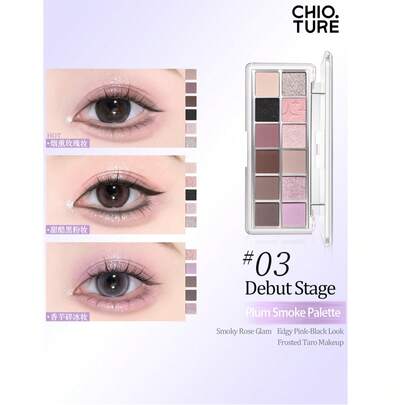 CHIOTURE 12色眼影盘，高显色度，易于晕染，持久不脱妆，中性大地色系，带紫色和蓝色底调，珠光和哑光质地，适合新手和日常妆容。