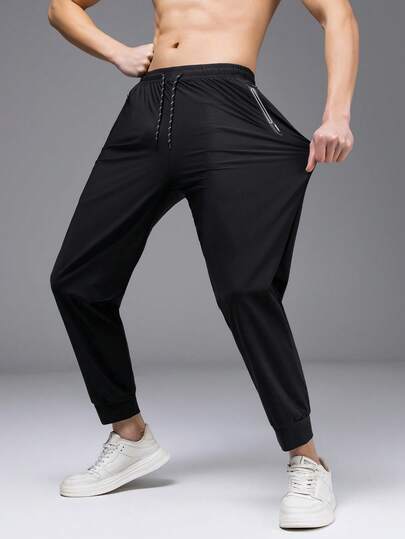 Men's Sports Pants, Ice Silk Fabric, Lightweight Quick-Dry Casual Loose Trousers, Drawstring Waist, Suitable For Summer