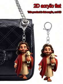 2D亚克力宗教钥匙扣，信仰主题亚克力钥匙圈，宗教人物包饰，灵性羔羊钥匙扣，扁平亚克力钥匙扣，设计精美，人物手捧羔羊，为钥匙、包包或背包增添意义非凡的时尚气息。 - 彩色 - 查看 3