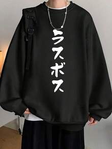 210g Pure Cotton Men's Versatile Loose Long Sleeve Top, New Fashion Holiday Print Round Neck Casual T-Shirt - Black - View 1