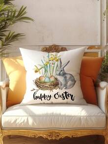 2pcs Easter Style Pillow Covers, Easter Eggs & Bunny Print Pattern, Super Soft Material Cushion Cases With Invisible Zipper Closure, Machine Washable, Home Decorative Throw Pillow Covers For Sofa, Living Room, Bedroom, No Pillow Insert - Multicolor - View 6