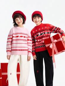 Annil [New Year's Outfit] Children's Round Neck Long Sleeve Sweater For Boys And Girls, Spring/New Year Style Jacquard Knitwear - Maple Leaves Red - View 8