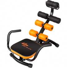 Abdominal Ab Exercise Machine Height Adjustable Incline Workout Equipment Ab Rocket Exerciser - 橘色 - 查看 1