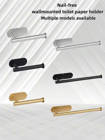 1 pieza Estante de almacenamiento simple para cocina/baño, se puede usar para almacenar toallas de papel, servilletas, trapos. Disponible en dorado/plateado/negro/versión simple en múltiples tamaños y tipos. Productos de decoración del hogar, accesorios de almacenamiento de cocina