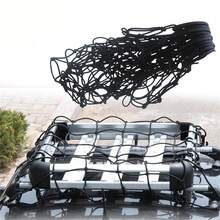 Car Roof Top Cargo Net Elastic Mesh Luggage Rope Cover Organizer Net Car Roof Rack - 90 cm x 120 cm - Ver 4