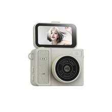 yesido New 2K High-DefinitionCamera Retro Mini Small Digital Camera Campus Camera Photo And Video Recording HD Pixel Without/, Self-Portrait, Photo And Video Recording Support, The Perfect Gift For Family, Teachers And Those Who Will Cherish It - 彩色 - 查看 14