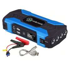 12V Portable Car Battery Jump Starter, Power Bank - Charges Phones, Recharges Car Batteries, With Emergency LED Light And Compass - Multicolor - View 9