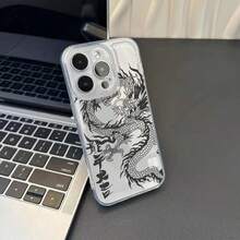 Simple Line Chinese Dragon Pattern Phone Case For Iphone 11 12 13 14 15 16 17 Pro Max Plus 17Air Transparent Simple Perfection Soft Cute Case Cover - Clear - View 11