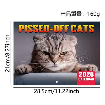 Funny Dog Poop Calendar - Cute Puppy Themed Wall Decor, Perfect For Dog Lovers Office Supplies