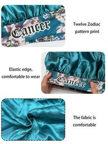 1 /2PCS Hair Basic Satin Bonnet 12 Constellations Personalization Printed Satin Wide-Brimmed Elastic Sleep Cap Hat Satin Hair Cap(Random Printing Pattern) - Green Sm12 - View 12