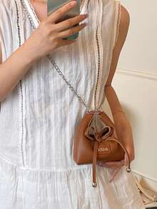 1个青少年斜挎包，便携式马卡龙色，外出必备，包含耳机盒、口红盒、零钱包 - 蝴蝶結 - 查看 4