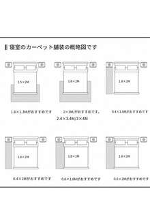ブラウンエッジのブルーカーペット、肌に優しい寝室用カーペット、暖かく快適な家庭用カーペット、リビング用カーペット、ペット用カーペット、寝室やインテリア用カーペット、クローク用カーペット、ベッドサイドカーペット、写真撮影に適したカーペット、家族や友人へのプレゼントなどです。 - マルチカラー - チェックする 3