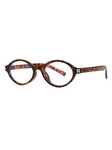 1 Pair Men's Leopard Print Oval Small Frame Retro Casual Non-Prescription Glasses - Leopard Print - View 3