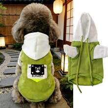 Dog Clothes Winter Dog Hooded Sweatshirt Warm French Bulldog Puppy Coat For Small Medium Dogs Pet Costume Chihuahua Pug - Green - View 1